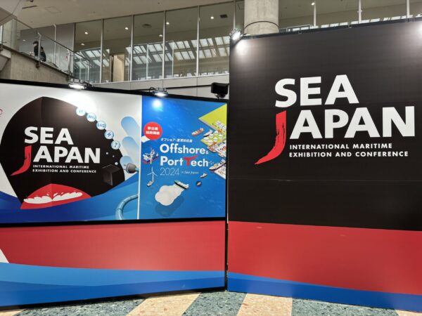 【SEA JAPAN 2024 に行ってきました。ミカサ(MIKASA)バッグいただきました。】